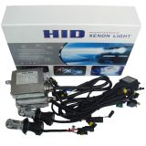 X1-Can-Bus Hi/Lo Beam Kit(12V/35or50W)